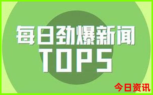 库车旅游攻略景点必去